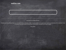 Tablet Screenshot of blog.cookies.com